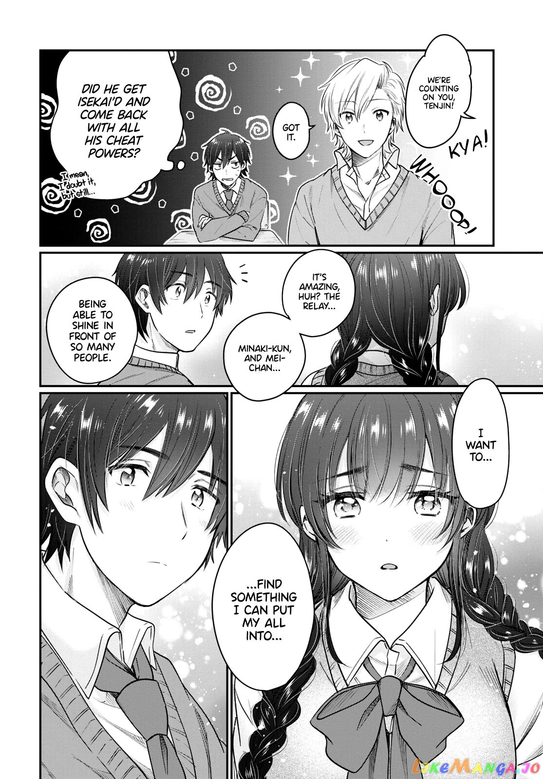 Fuufu Ijou, Koibito Miman, Chapter 45 image 05